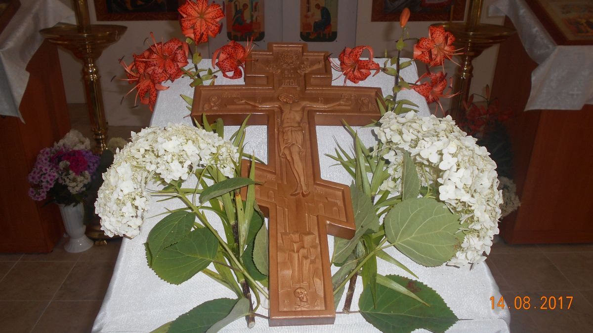 Литургия 14 августа