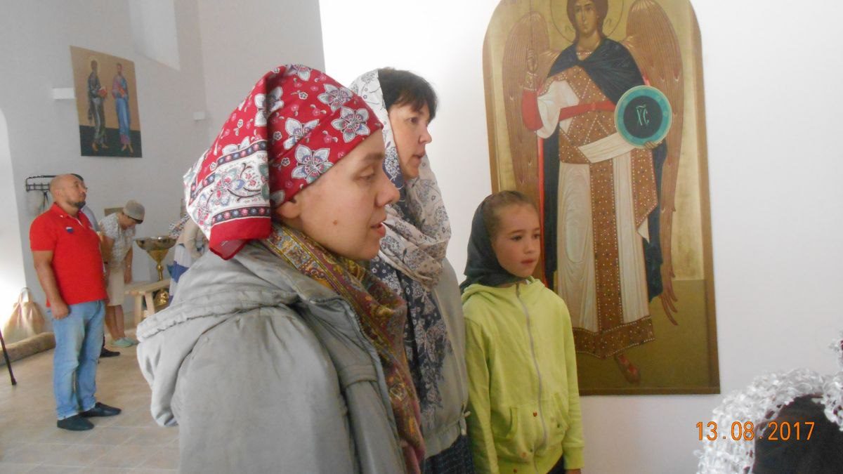 Литургия 13 августа