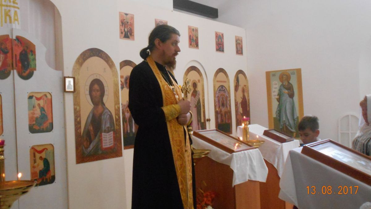 Литургия 13 августа