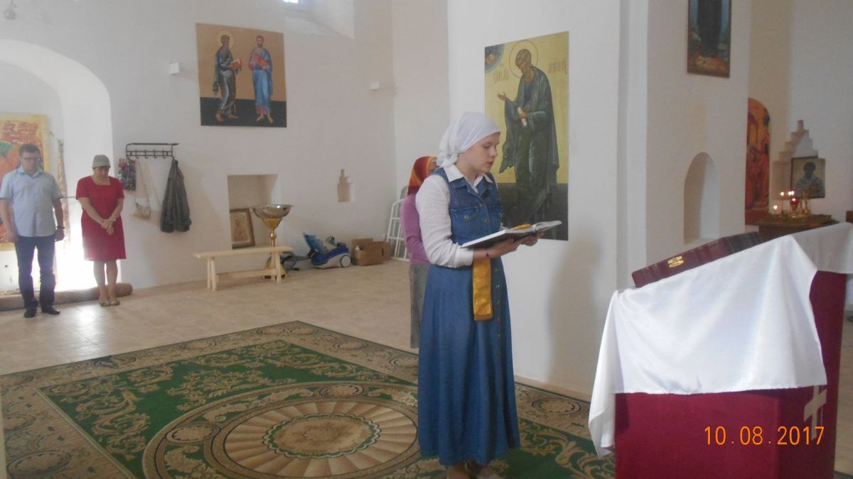 Литургия 10 августа