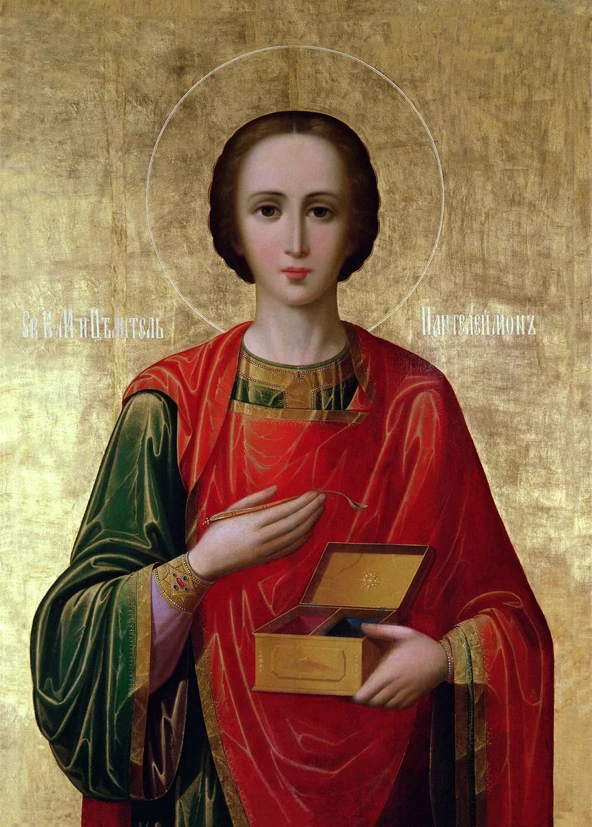 Анонс богослужений