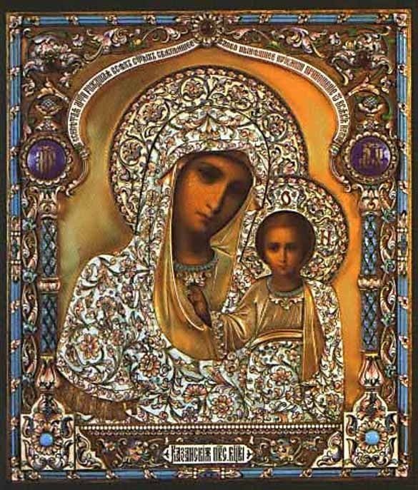 Анонс богослужений
