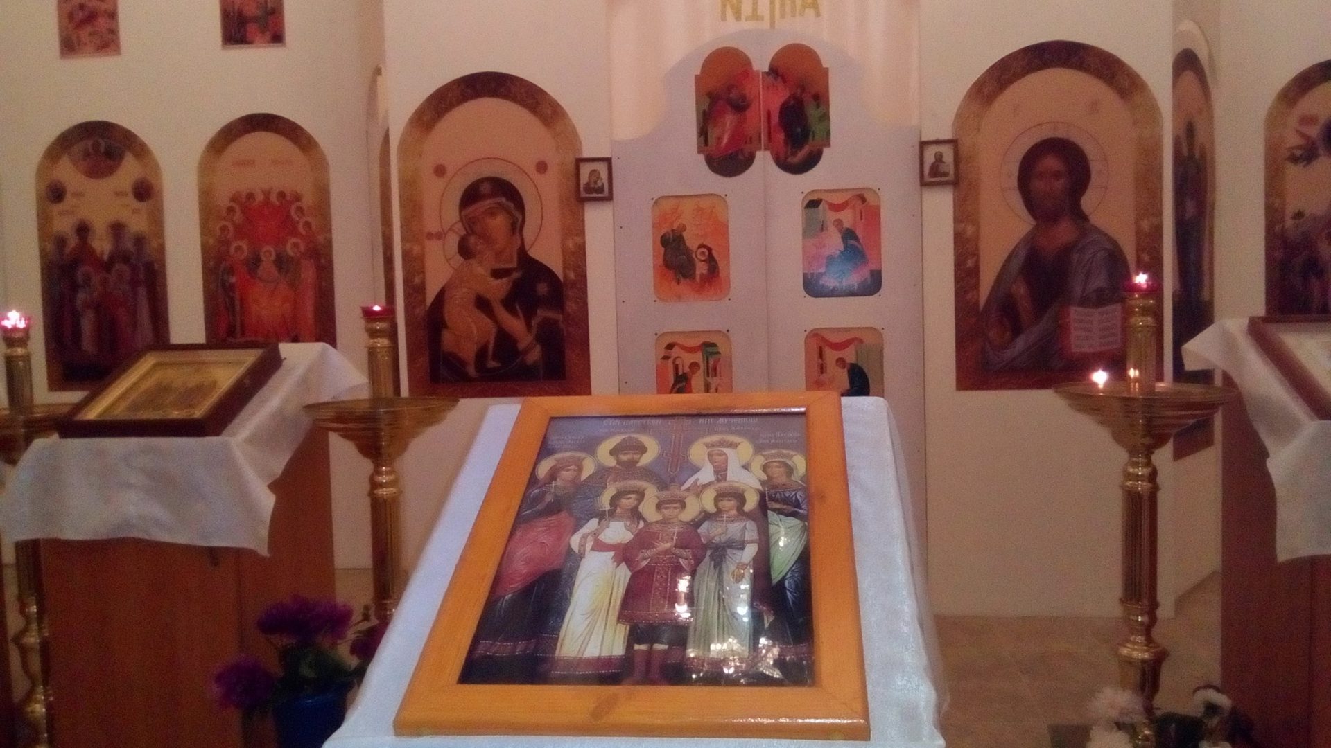 Ночное Богослужение в день памяти Святых Царственных Мучеников