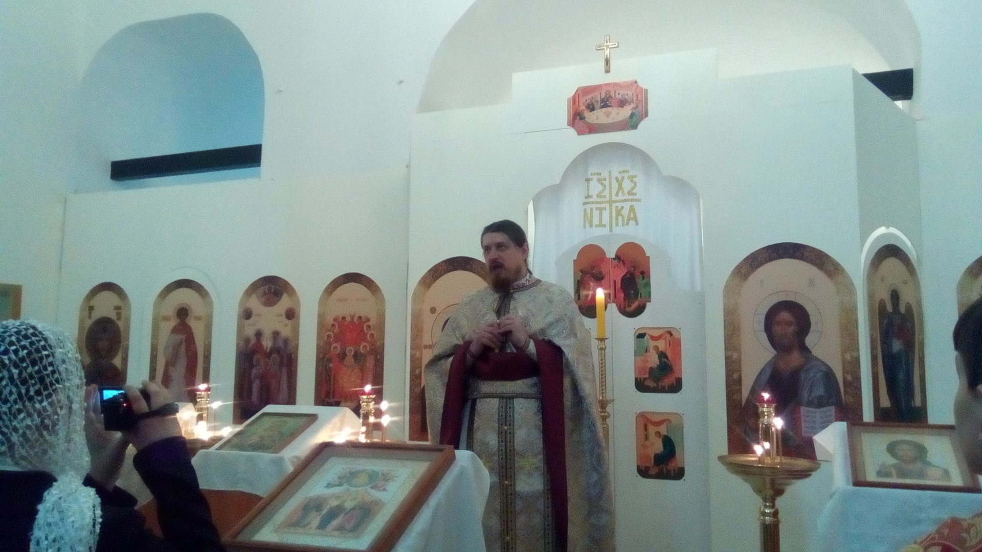 Вознесение Господне