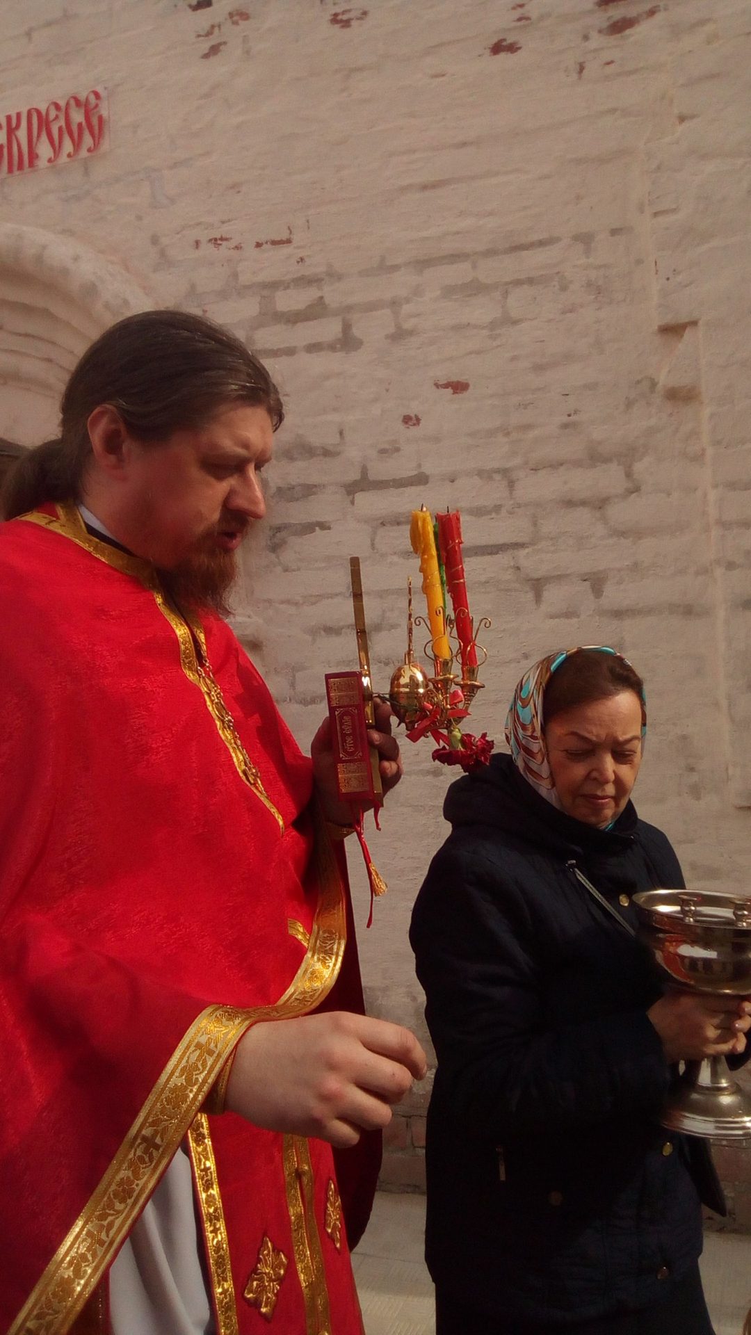 Службы на Светлой седмице