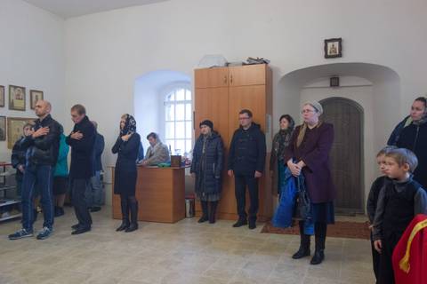 16 октября 2016 г