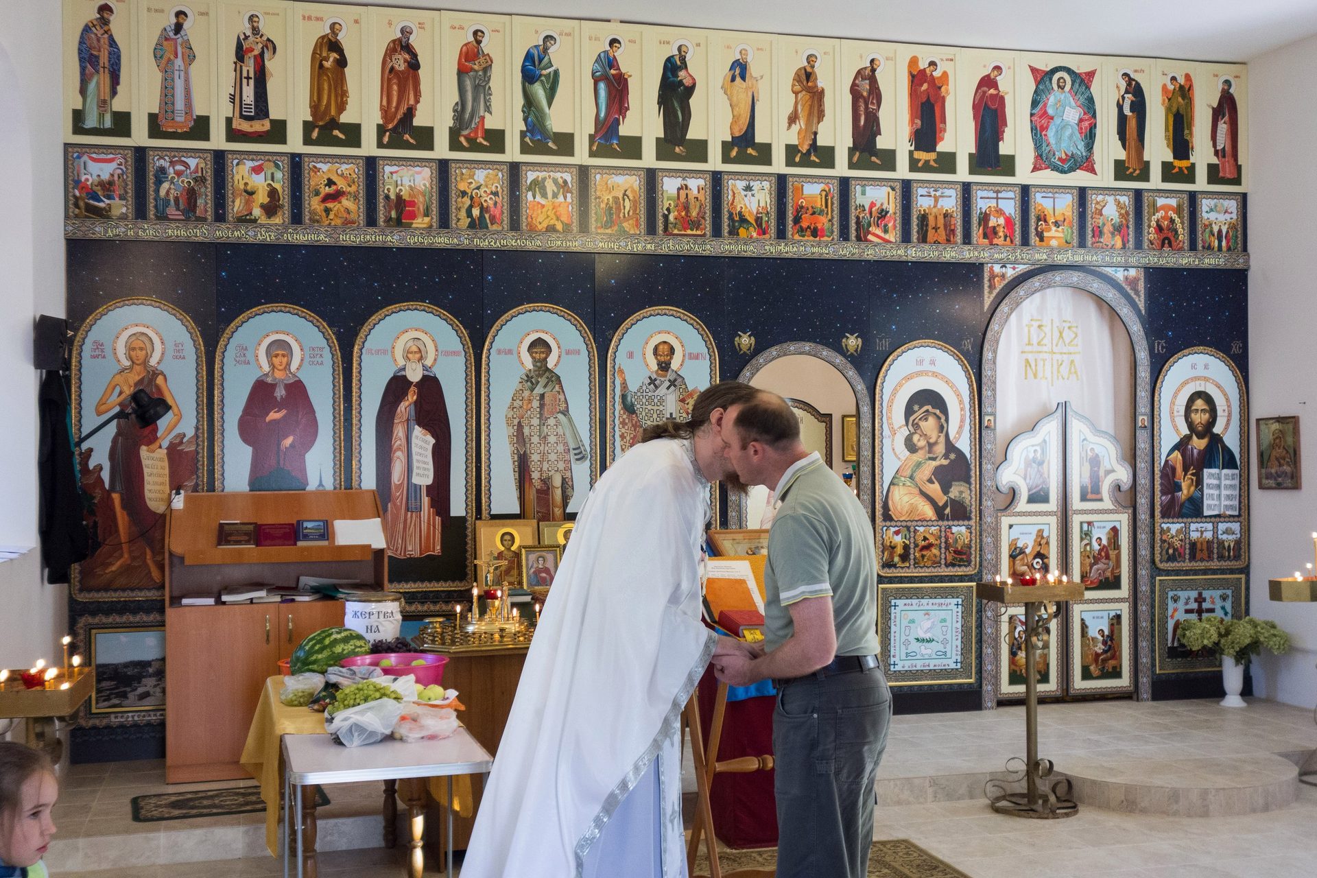 Пятница 19 августа 2016 года