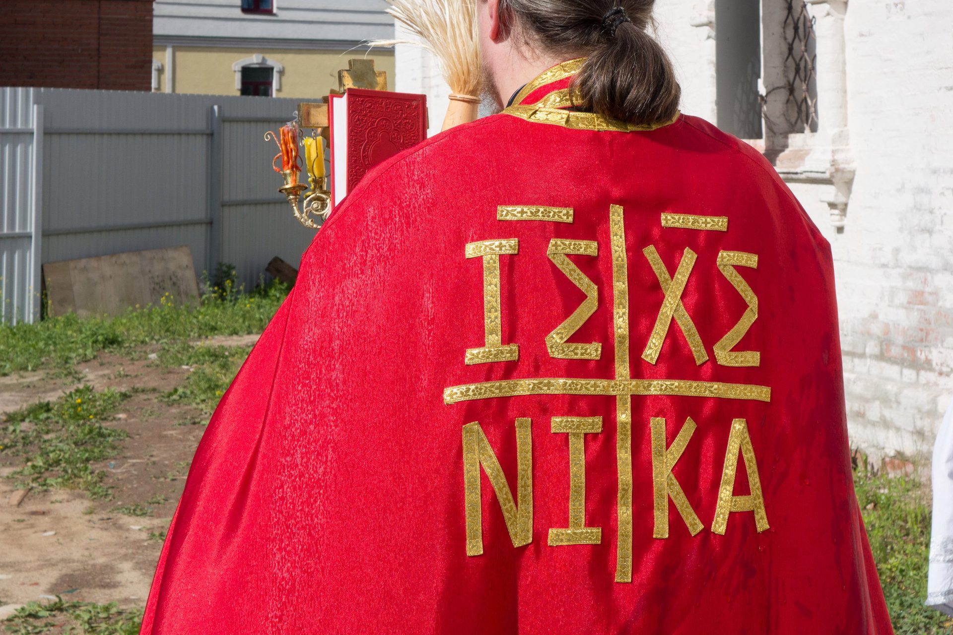 Среда 8 июня - отдание праздника Пасхи