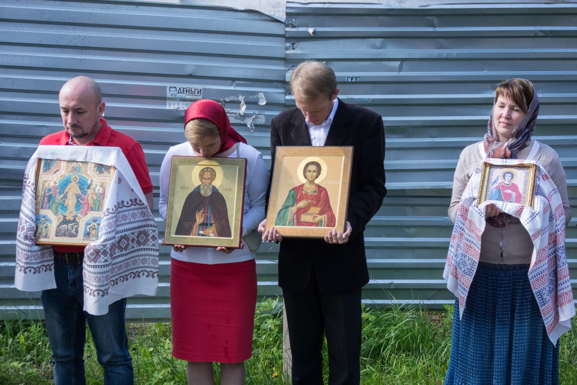 Неделя о слепом