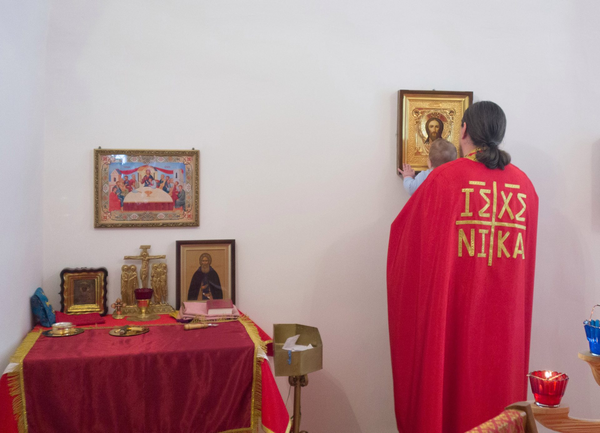 Неделя о самаряныне