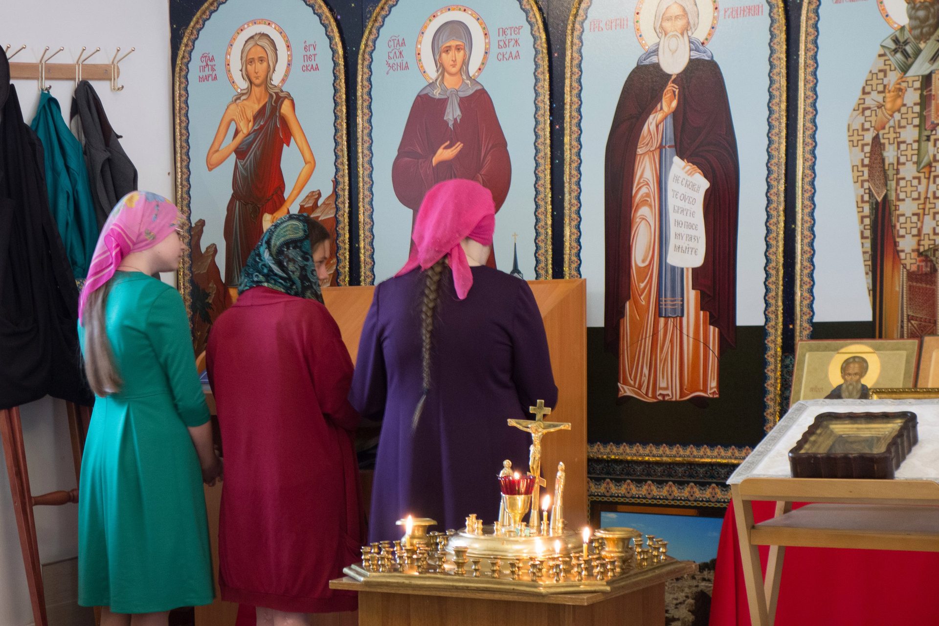 Престольный праздник