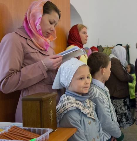 Престольный праздник