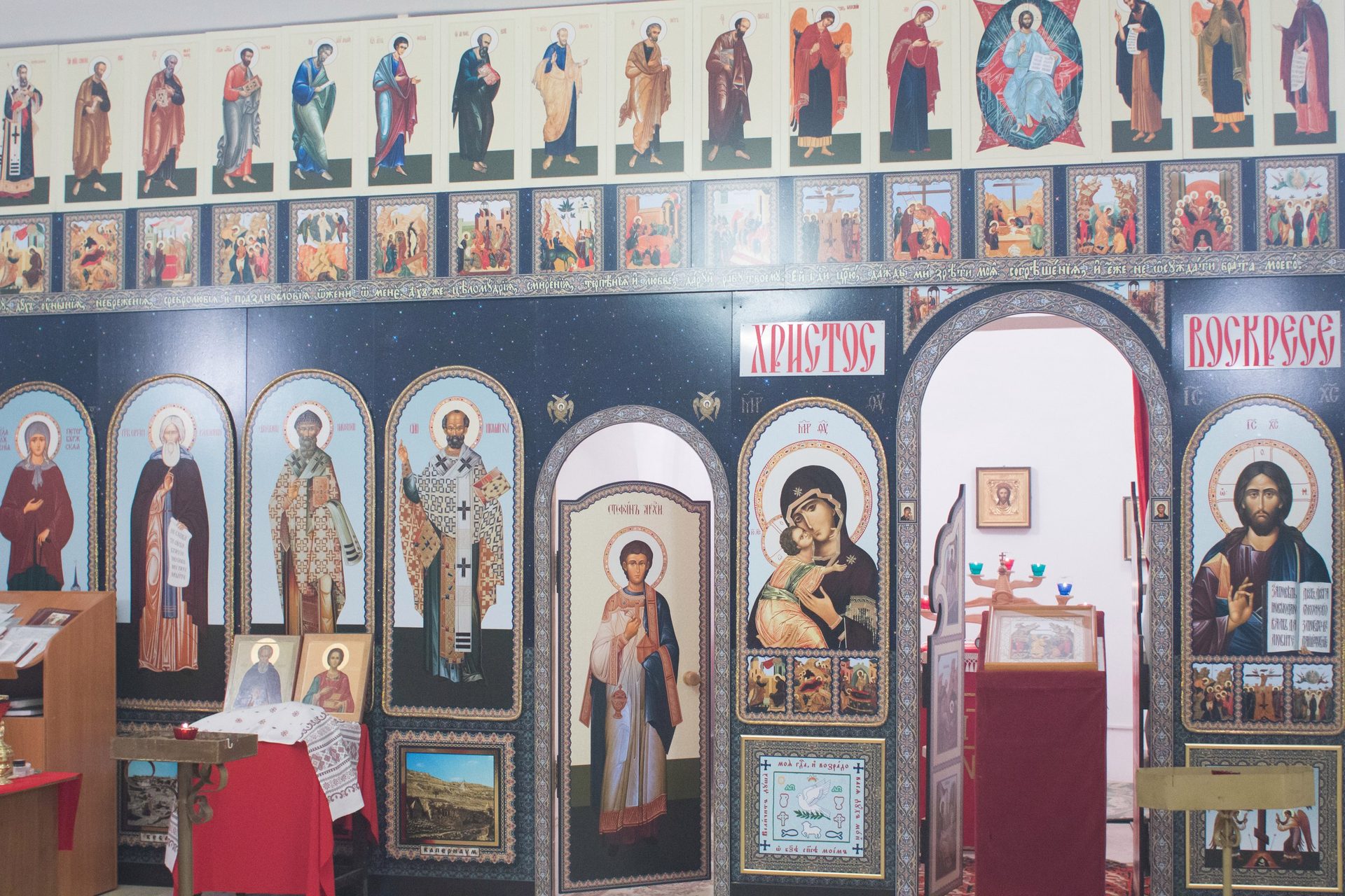 Пасха, 1 мая 2016