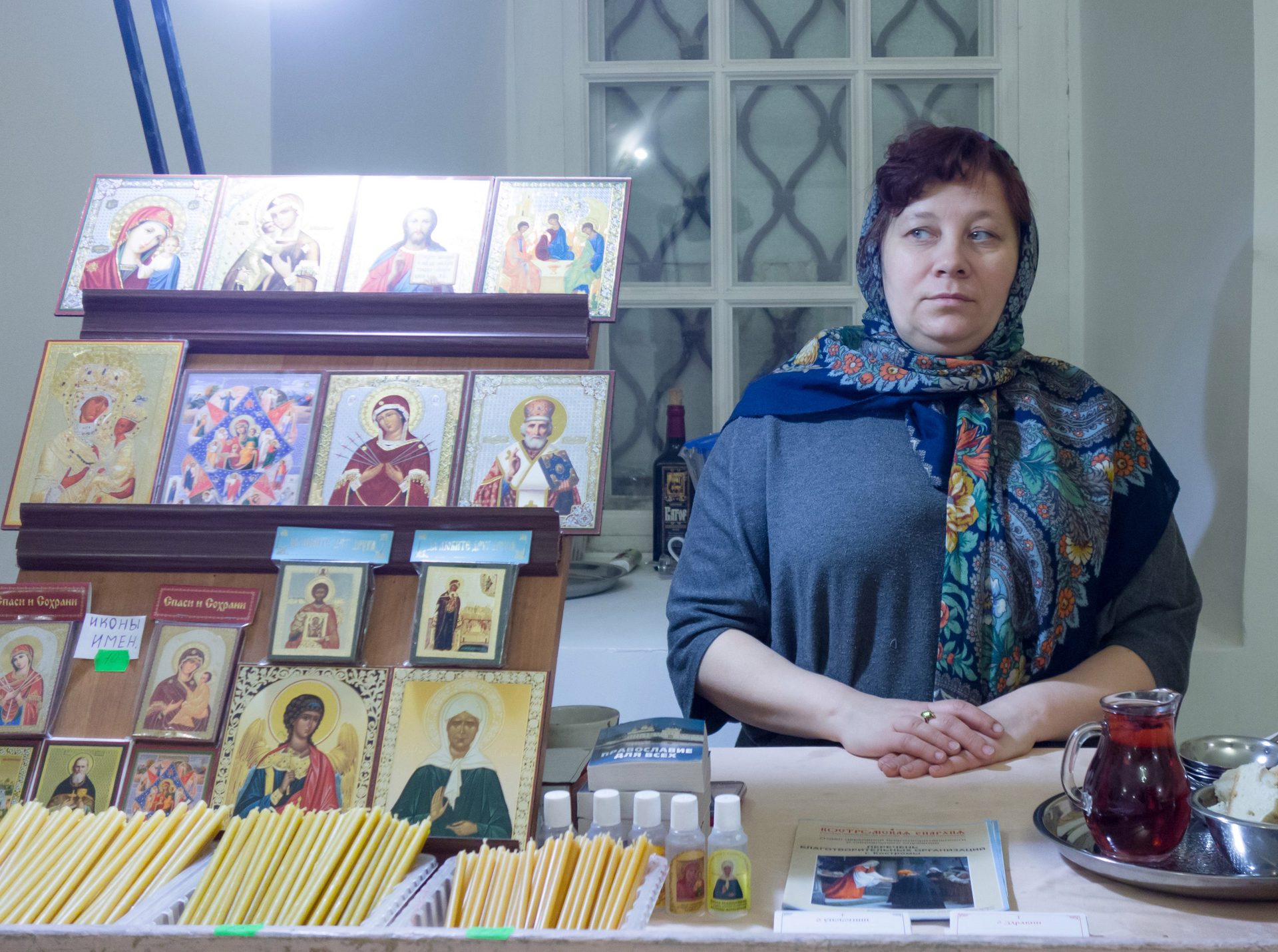 В четверг 7 апреля 2016 г