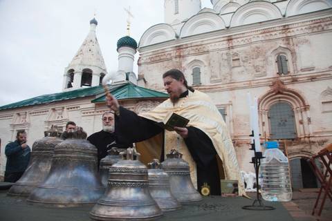 24 декабря 2015