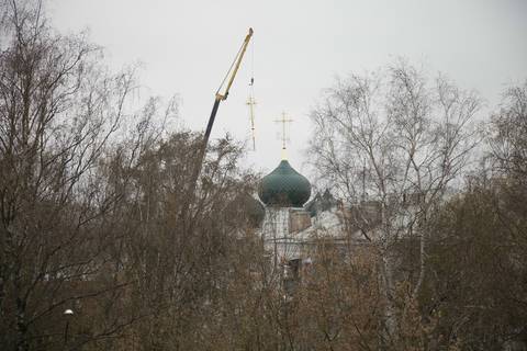 14 октября 2015 г