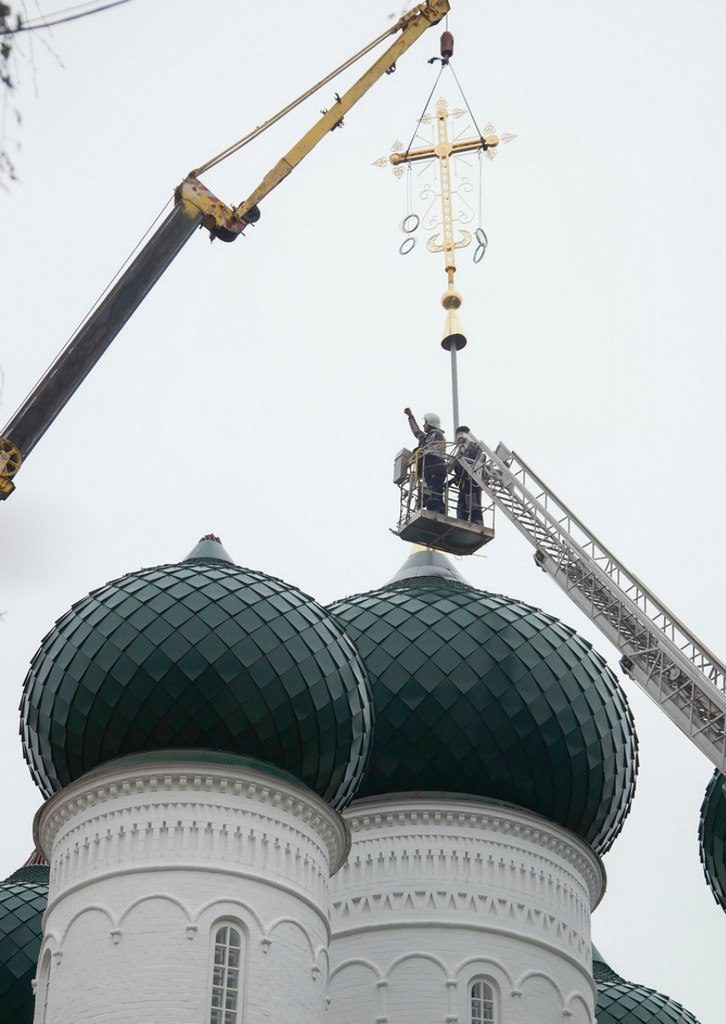 14 октября 2015 г
