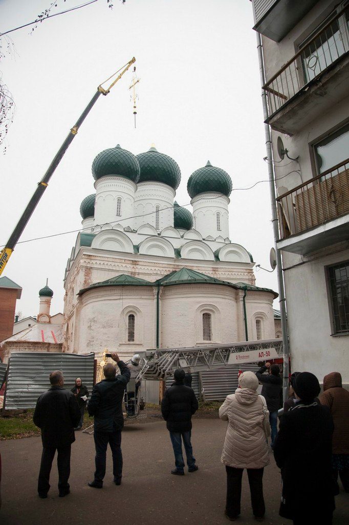 14 октября 2015 г