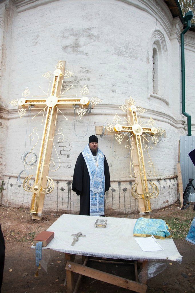 14 октября 2015 г