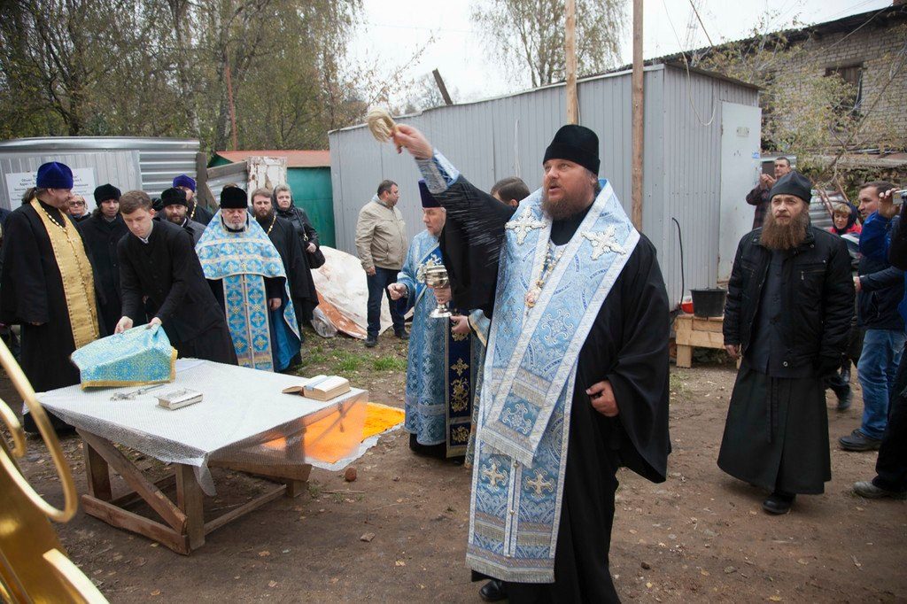 14 октября 2015 г