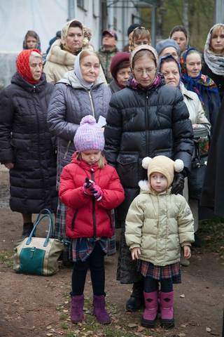 14 октября 2015 г