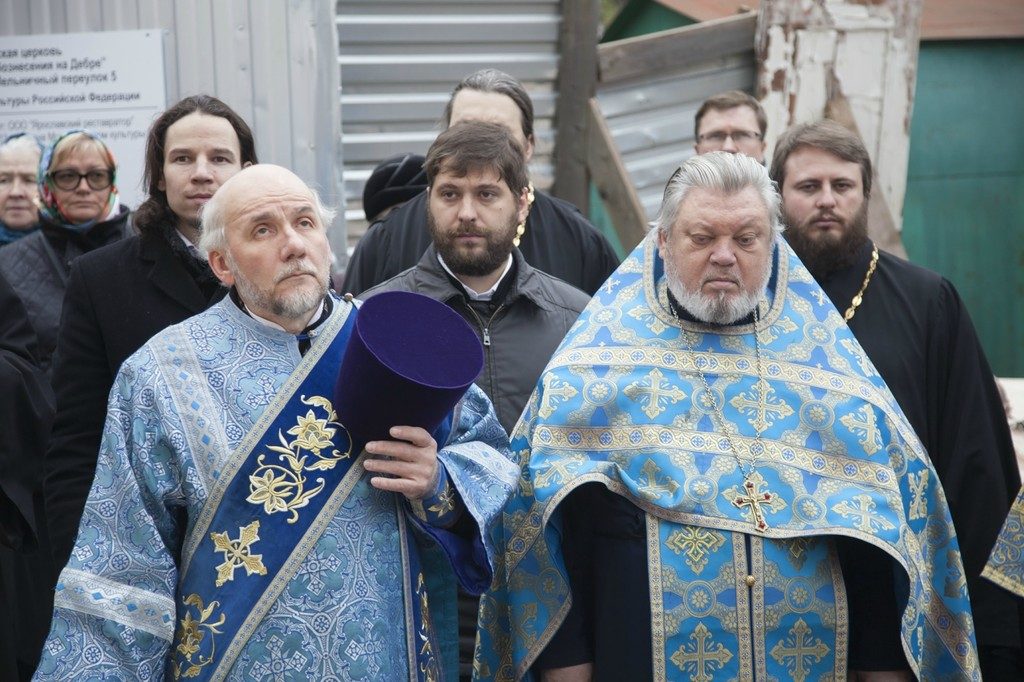 14 октября 2015 г
