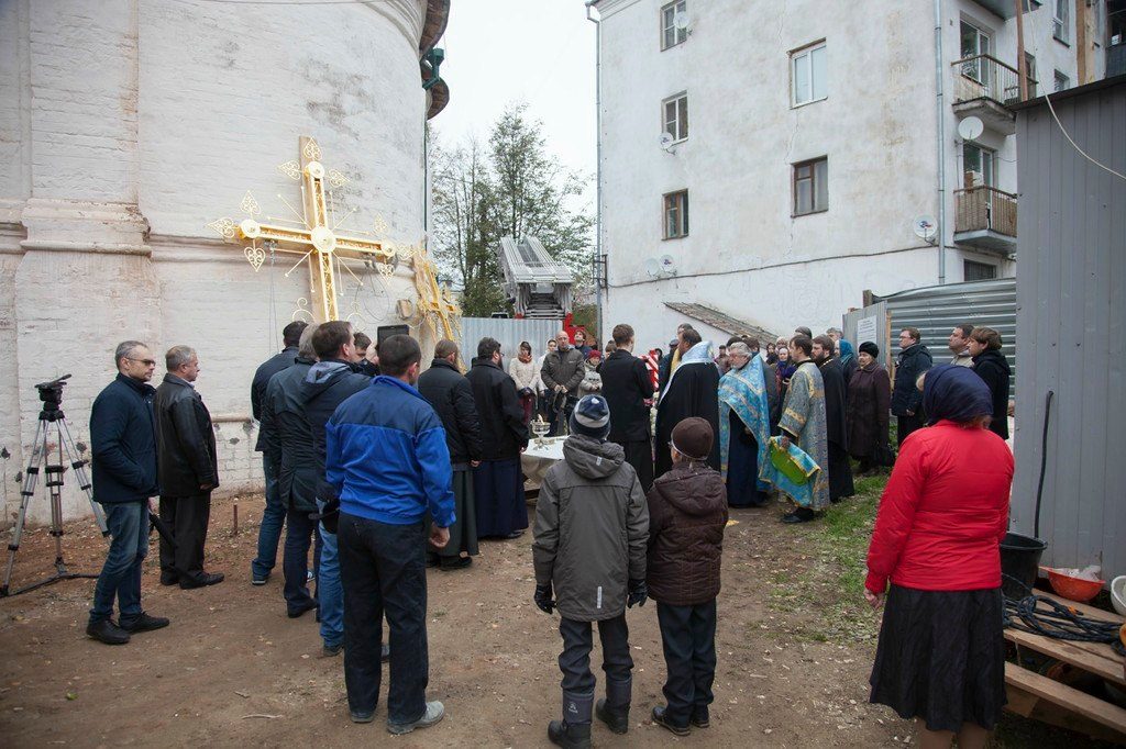 14 октября 2015 г
