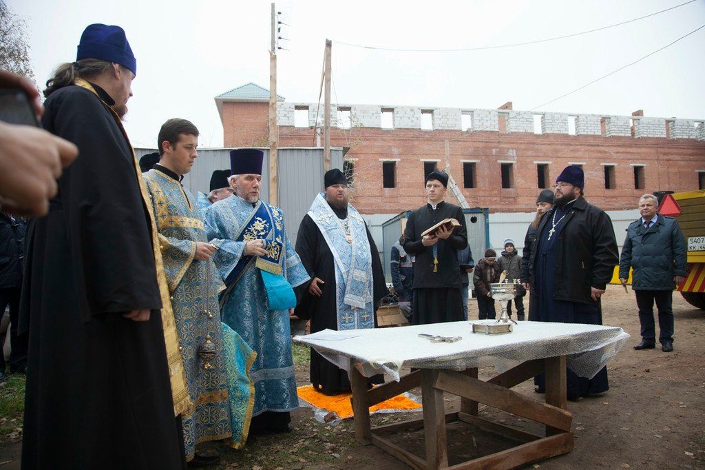 14 октября 2015 г