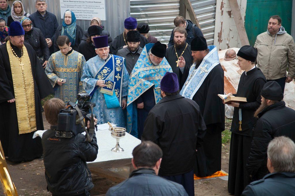 14 октября 2015 г