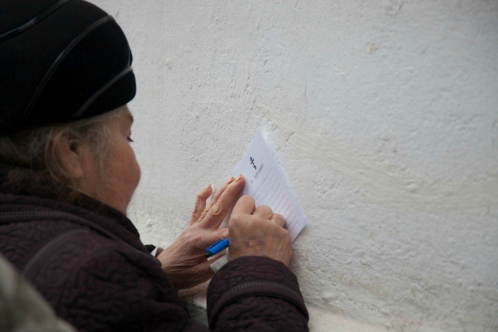 14 октября 2015 г
