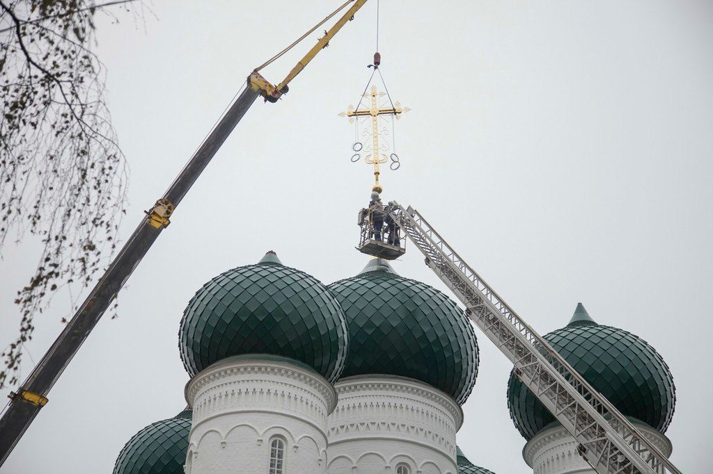 14 октября 2015 г