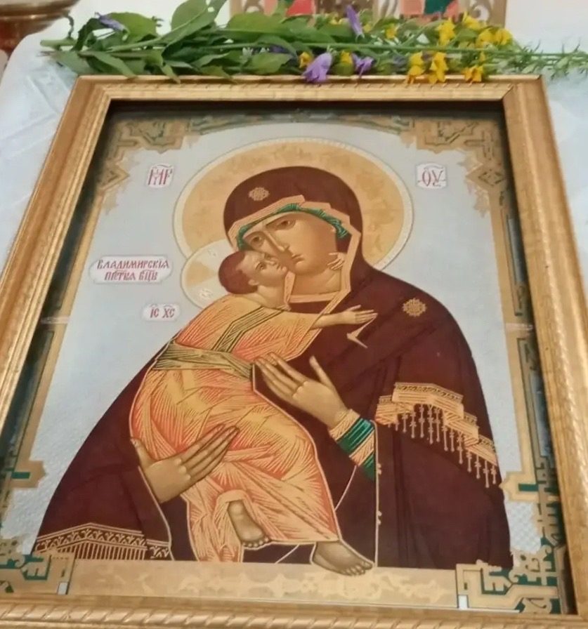 С праздником Владимирской иконы Божией матери 🌹