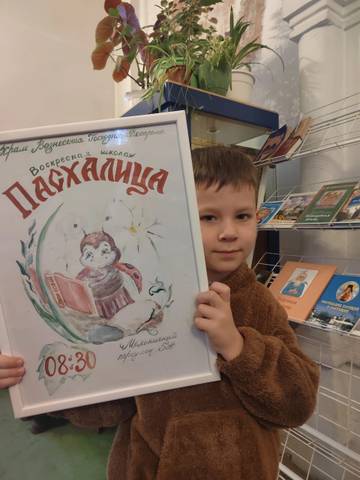 Вот и наша #Пасхалица 🐞 начала новый учебный год