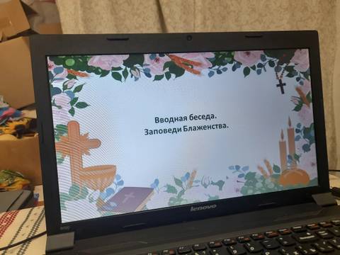 Вот и наша #Пасхалица 🐞 начала новый учебный год