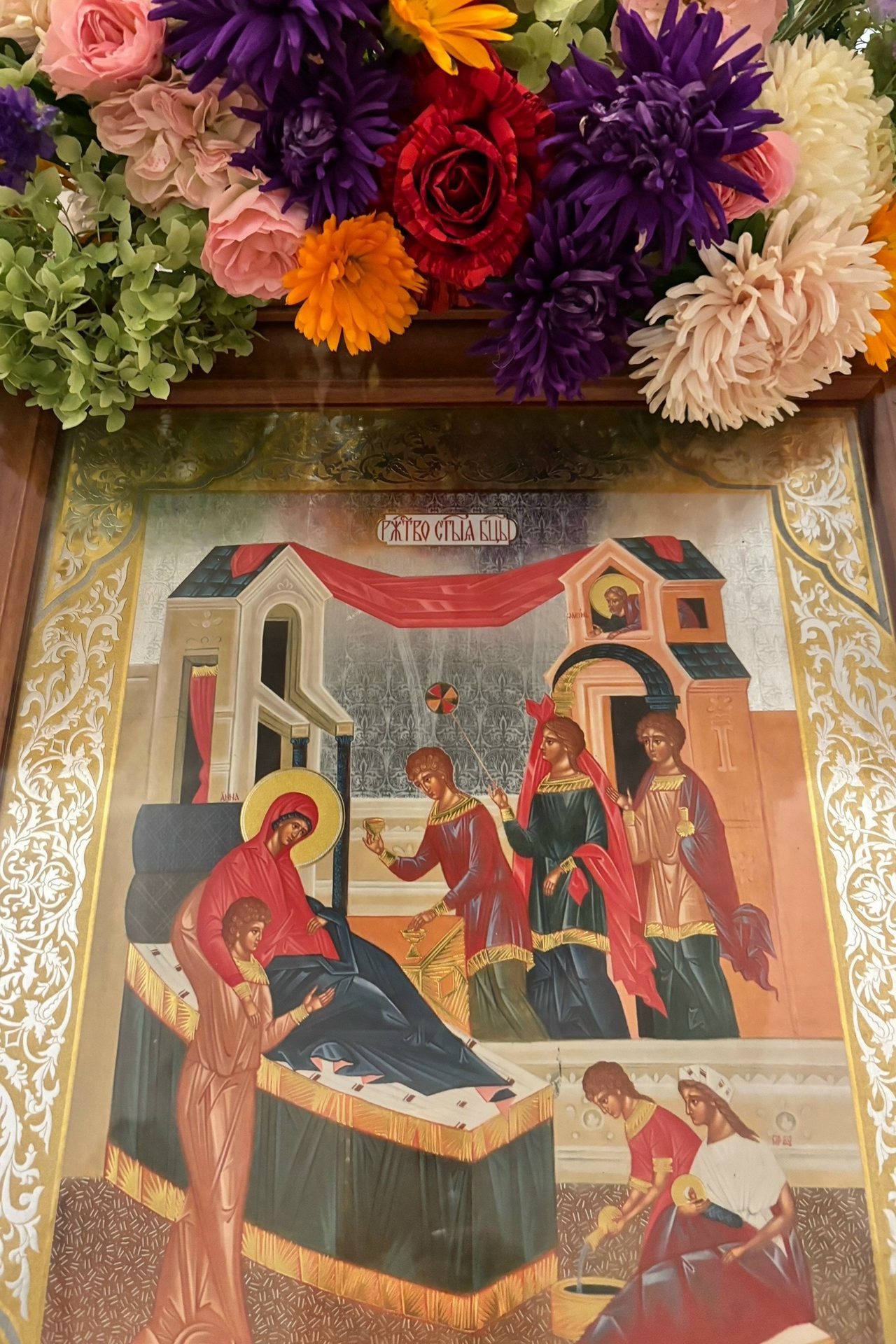 Рождество́ Твое́, Богоро́дице Де́во,/ ра́дость возвести́ всей вселе́нней:/ из Тебе́ бо…