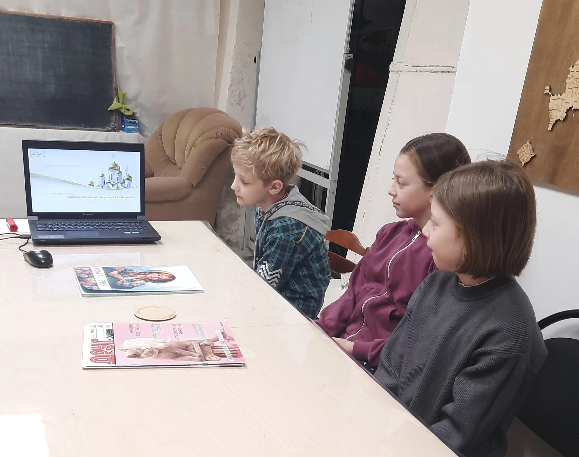 🐞 Сегодня на занятии повторили первую заповедь Блаженства и ознакомились со второй…